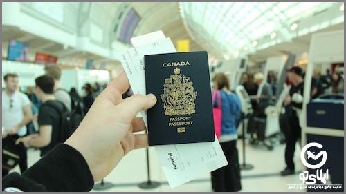 شرایط دریافت پاسپورت کانادا